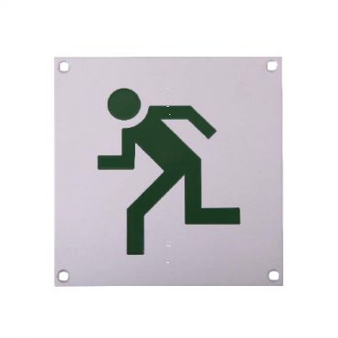 Running Man engraving